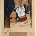 The Coffee Grinder 