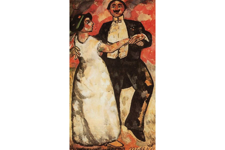 Argentine Polka