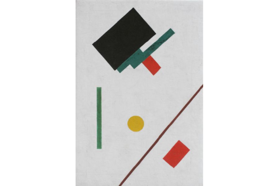 Suprematist Composition 1915
