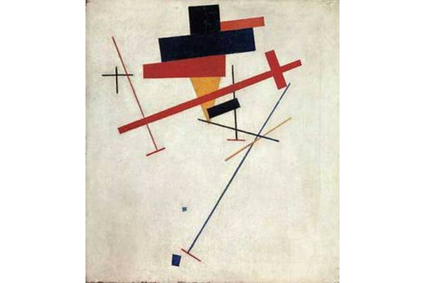 Suprematist Painting 1915