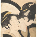 Girl with a mirror, pub. c.1790 