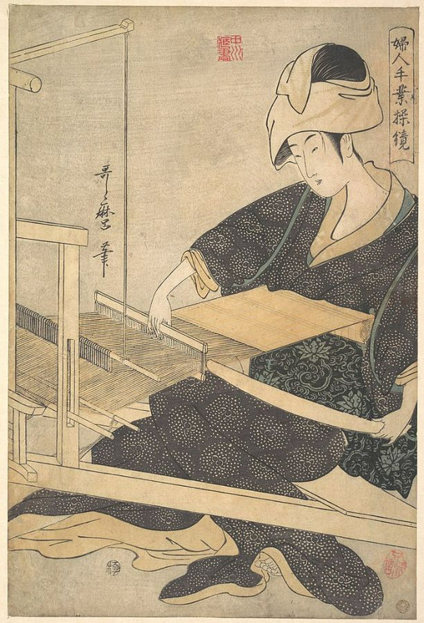 Woman Weaving 