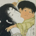 Yama-Uba and Kintok 