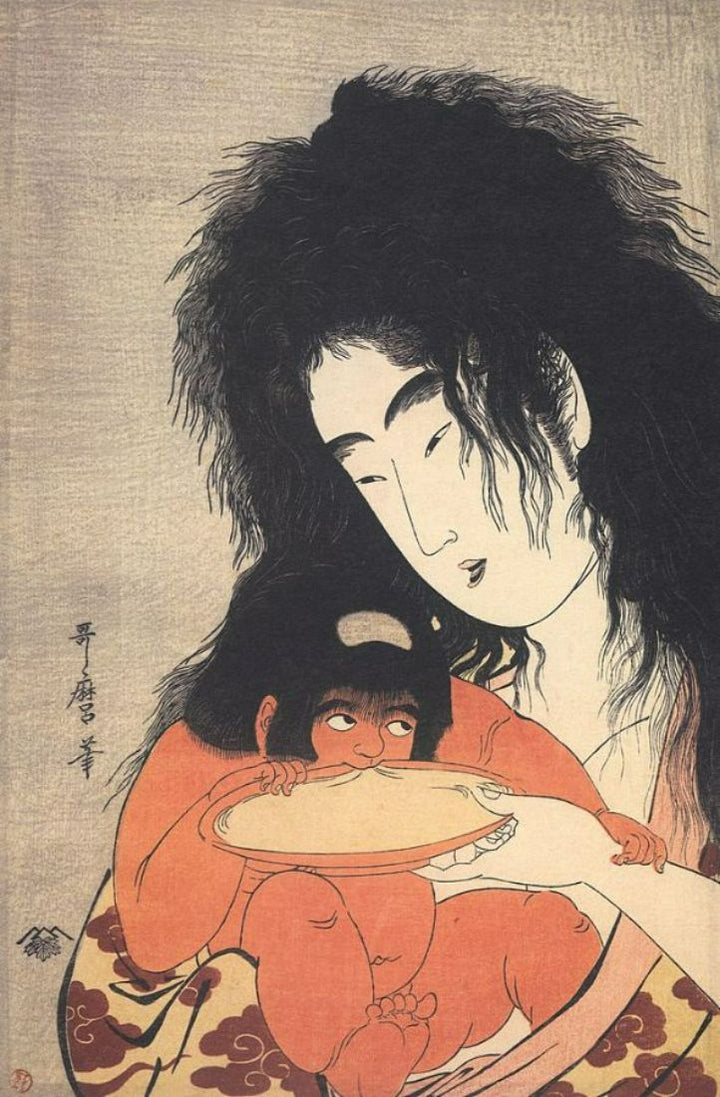 Yamanba and kintaro sakazuki 