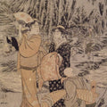 Along the Shore of Yenoshim 