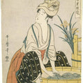 Washing Clothes 