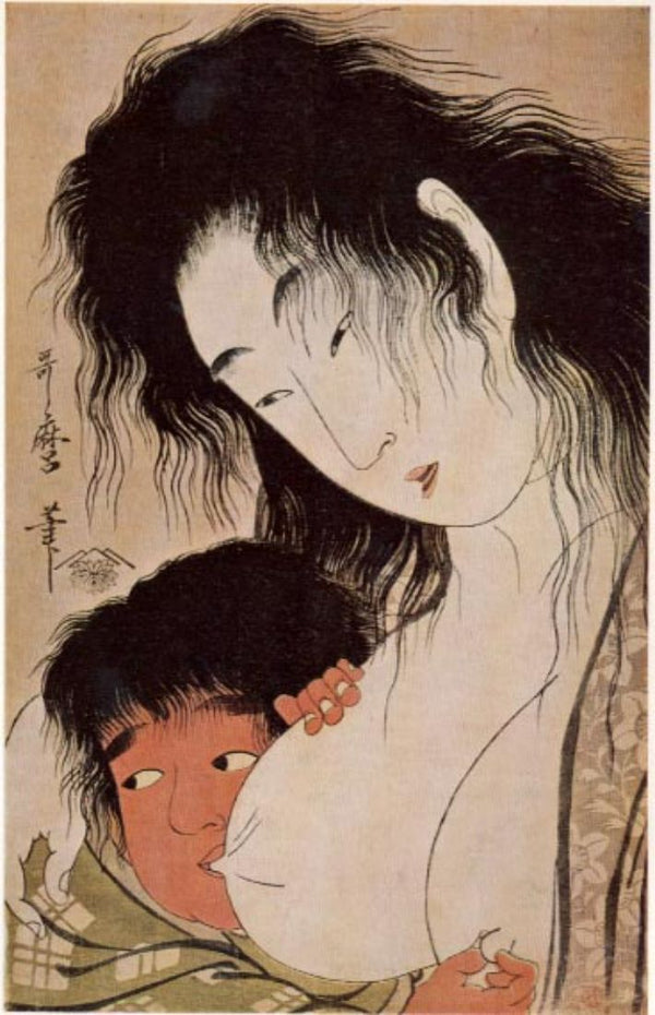 Yama-Uba and Kintaro 