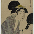 Page from an Album or Illustrated Book 